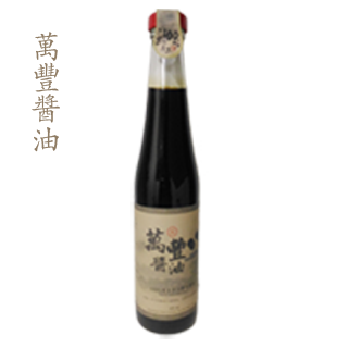 InYu - A420 萬豐醬油