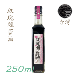 InYu - F250 萬豐玫瑰輕蔭油